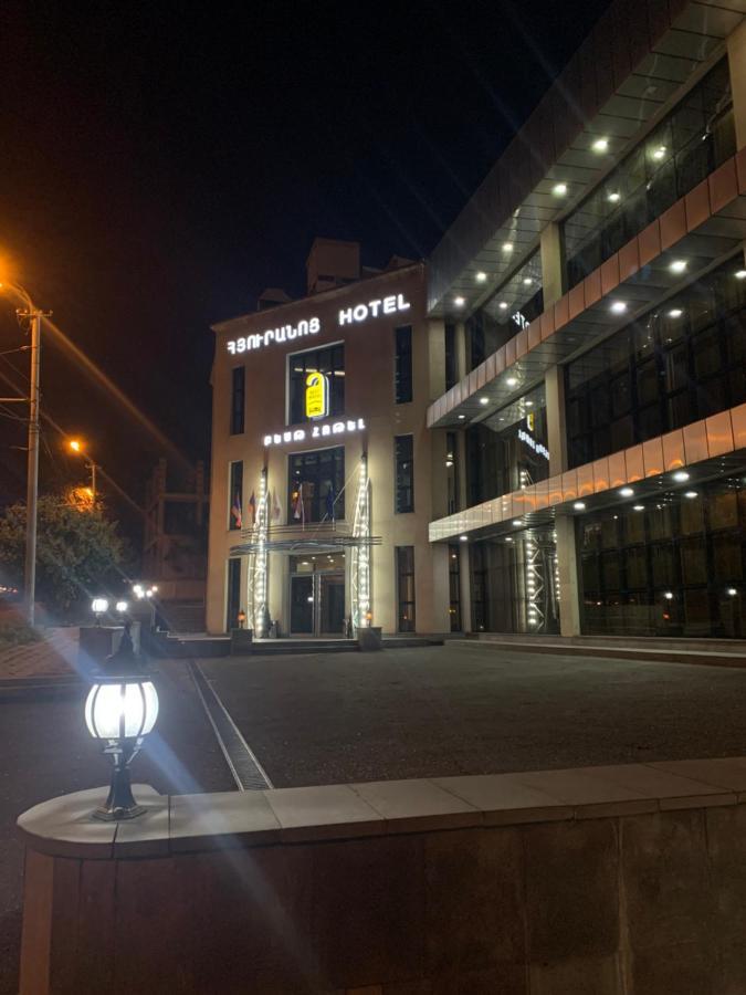 Best Hotel Erevan Esterno foto
